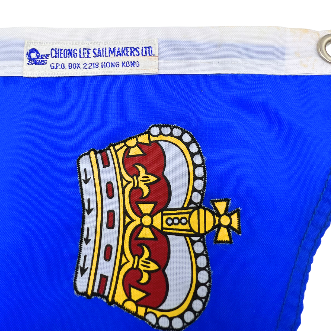 vintage international burgee