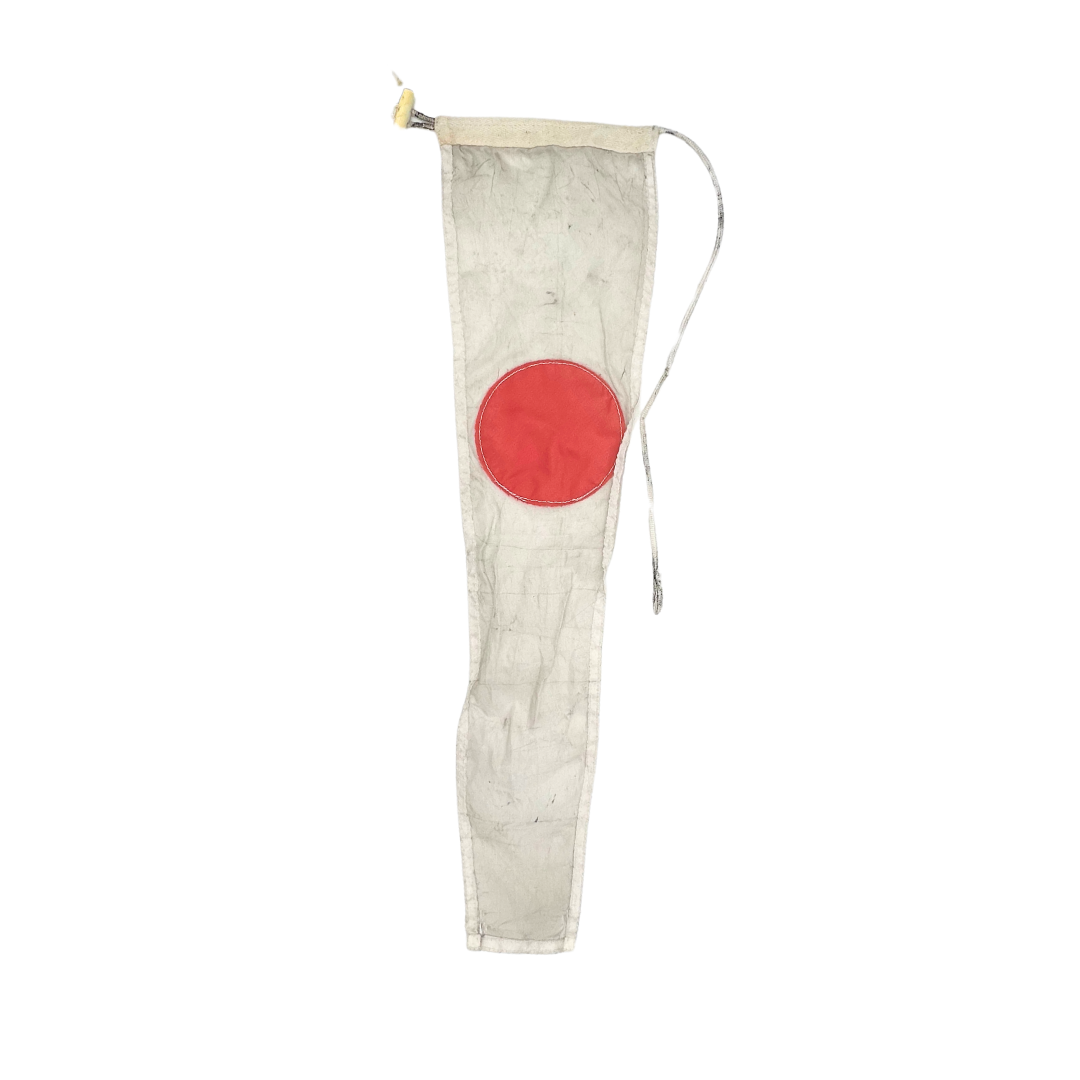 salvaged nautical signal flag - number 1