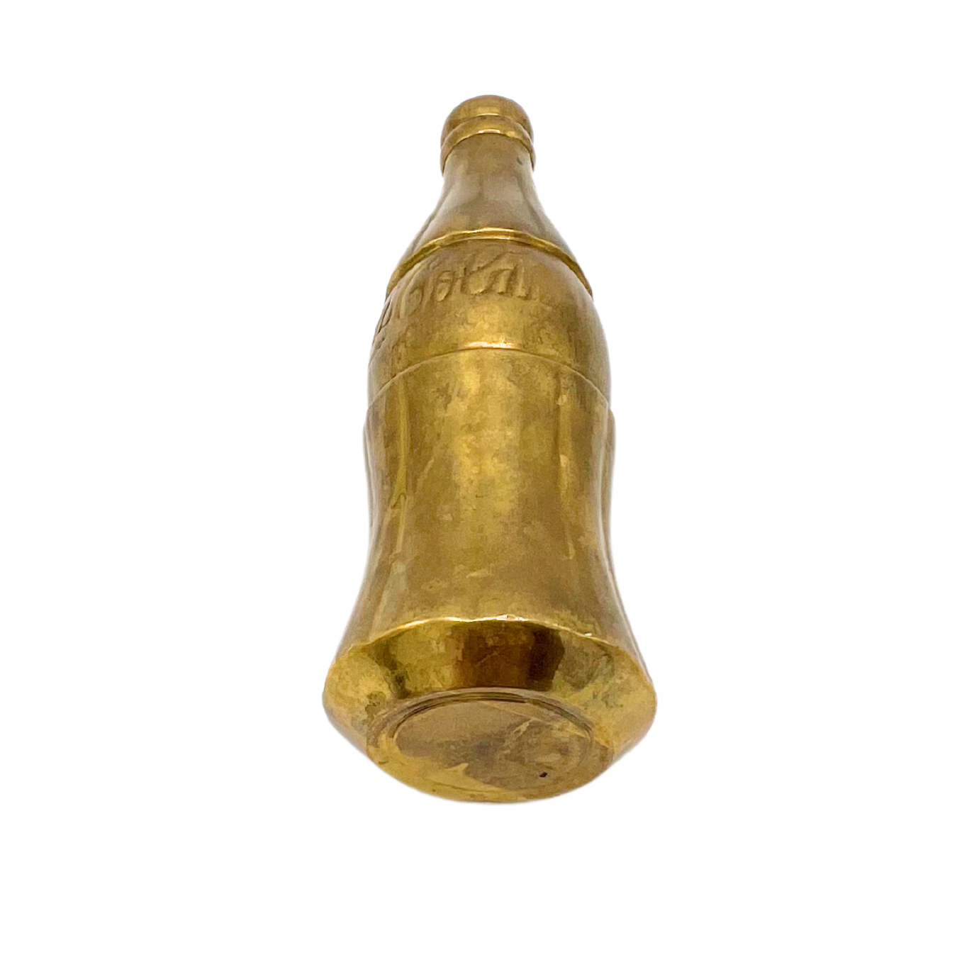 vintage brass Coca-Cola bottle